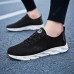 Men's Spring And Summer Hollow Mesh Breathable Mesh Shoes Casual Sports Shoes Running Shoes 39-44 Yards